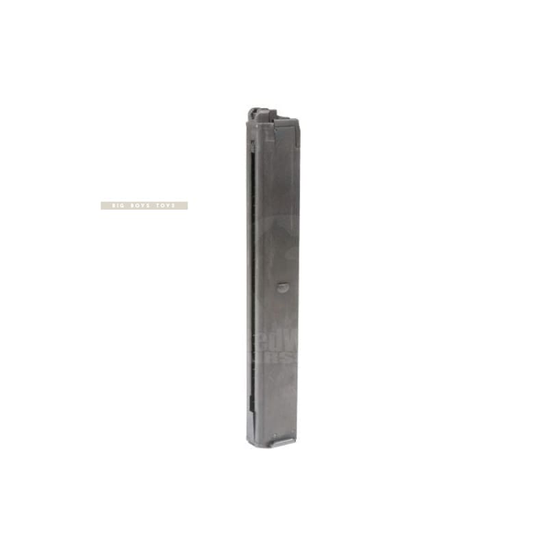 Bang Bang Airsoft - KSC 50rds M11A1 System 7 Magazine For