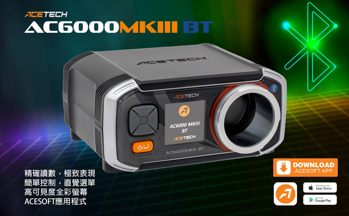 ACETECH AC6000 MKIII BT Chronograph (MK3 APP Bluetooth Version)