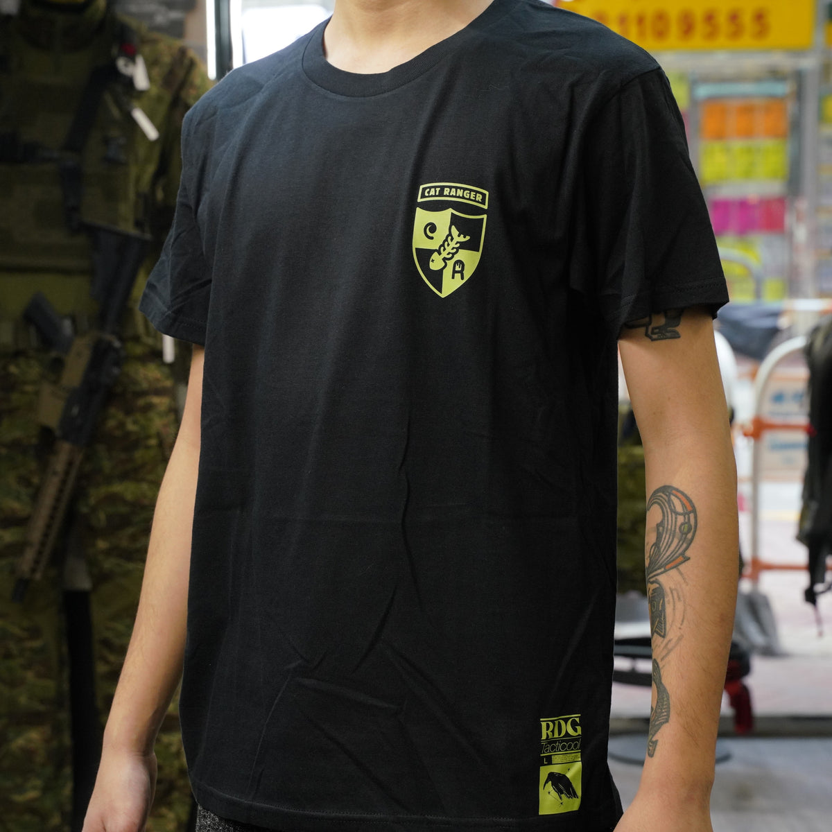 RDG Tactical Tee -Lead the Way