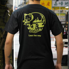 RDG Tactical Tee -Lead the Way