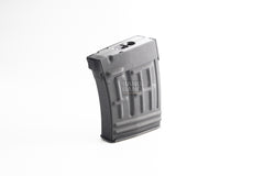 Real Sword 90rds Steel Magazine for SVD AEG