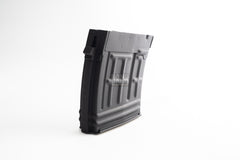 Real Sword 90rds Steel Magazine for SVD AEG