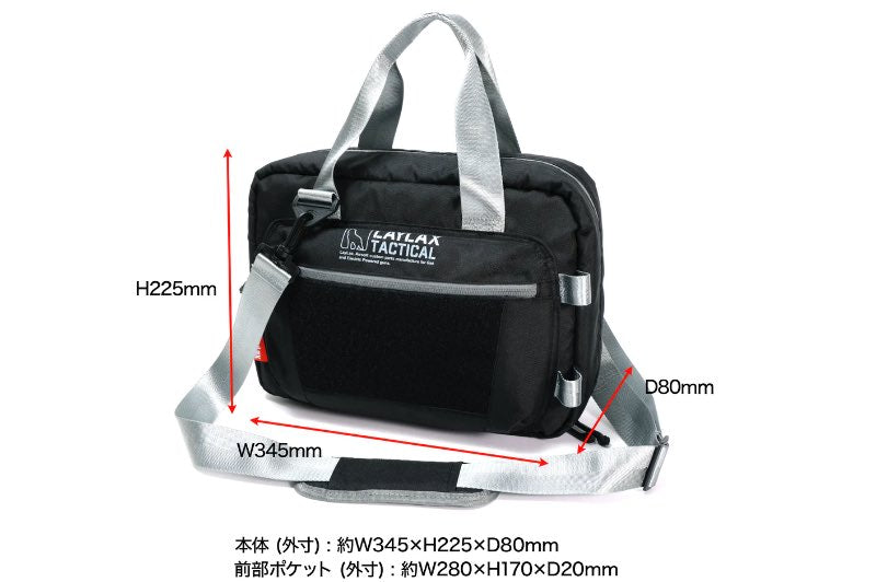 Satellite Range Bag NEO (BK / SV) (Dimensions : W345 X H255 X D80mm)