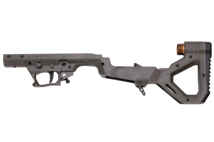 SRU SARB15 M4 Airsoft GBB Bullpup Chassis Kit - OD