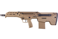 SILVERBACK MDR-X AIRSOFT AEG RIFLE (V3)