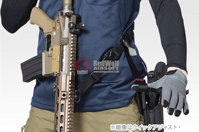 Tokyo Marui Quick Adjust 2 Points Sling  - Coyote Brown