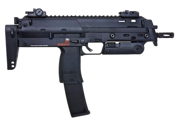 Umarex MP7 SMG GBBR V2 (Asia Edition) (by VFC)