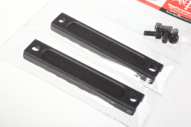 VFC MP7 Rails (Slide Rail Set) Airsoft AEG / GBB Compatible