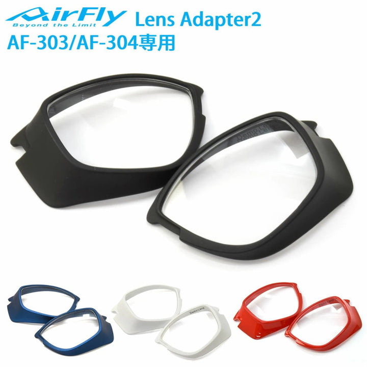 AirFly AF-303 AD Lens Adapter