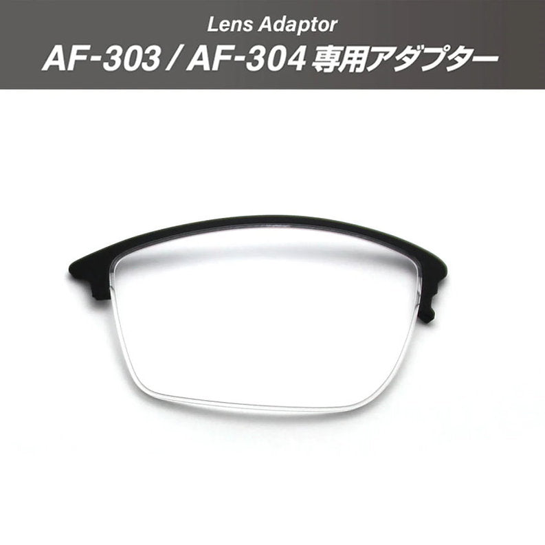 AirFly AF-303 AD Lens Adapter