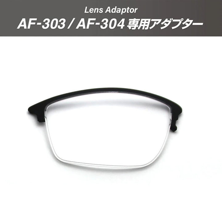 AirFly AF-303 AD Lens Adapter