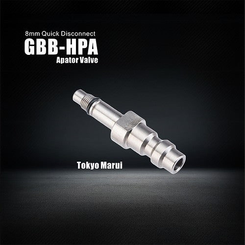 Ultraforce GBB HPA QD Adapter