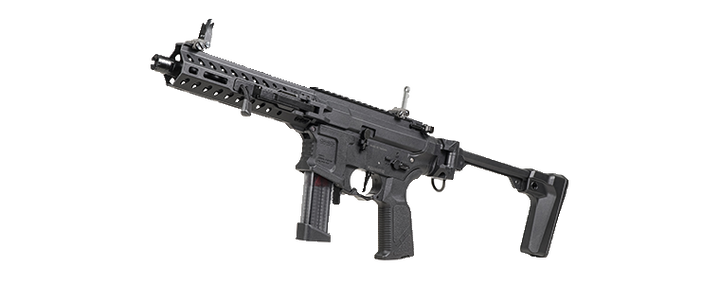 G&G FAR 9 Rapid Folding PCC Airsoft AEG Rifle - Black