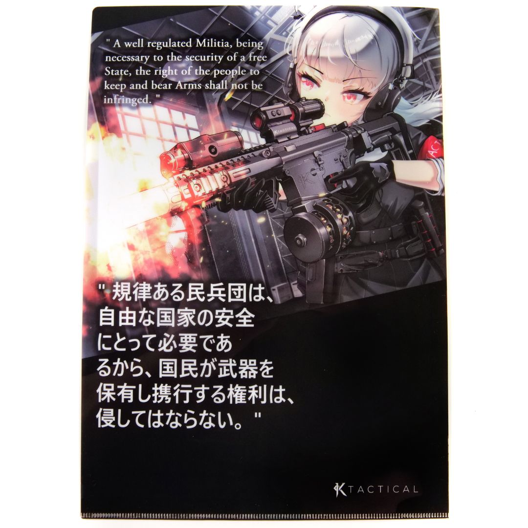 KTactical Tactical Anime Girl Folder (A4)