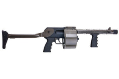 APS Striker Street Sweeper Airsoft Shotgun (12-MK3 'CO2 Cartridge Charging Version')