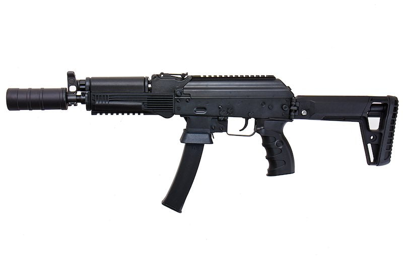 Arcturus PPK20 AEG Airsoft Rifle (PE Limited Version, BK)