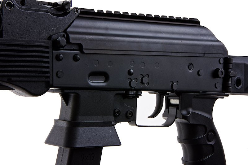 Arcturus PPK20 AEG Airsoft Rifle (PE Limited Version, BK)