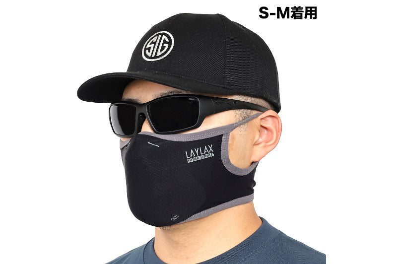 Laylax (Battle Style) AeroFlex Face Guard 'ICE' - Black (Size S-M)