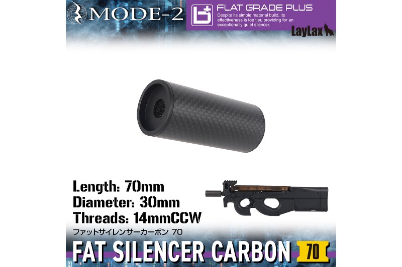 Laylax MODE-2 Carbon Fiber FAT Silencer (14mm CCW, L: 70mm)