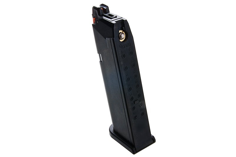 Tokyo Marui G17 Green Gas Magazine V2.0 (25 rounds)