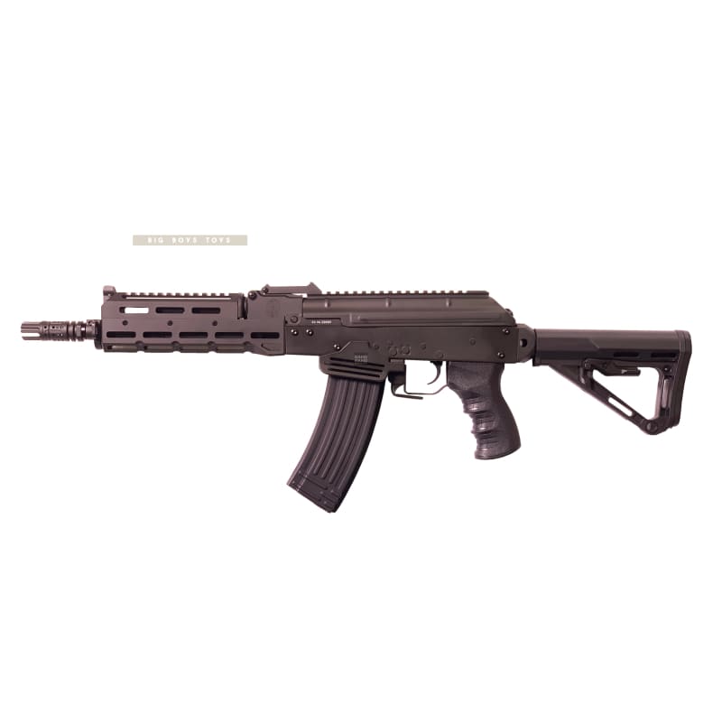 Aps ghost patrol tactical ak aeg aeg (auto electric gun)