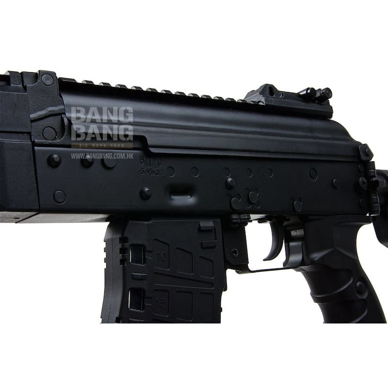 Arcturus ak12 airsoft aeg rifle (me version bk) free