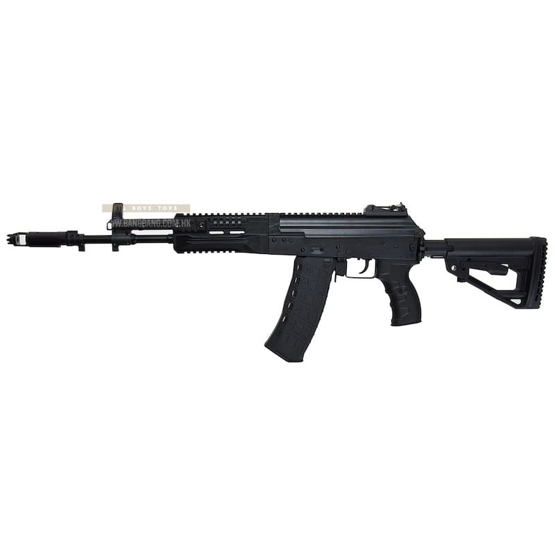 Arcturus ak12 airsoft aeg rifle (me version bk) free