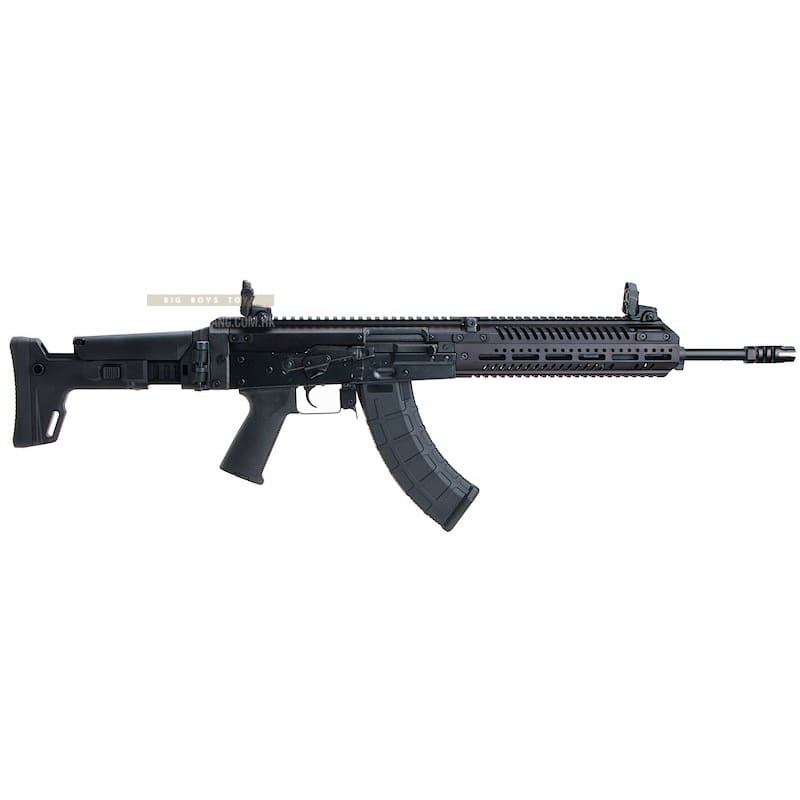 Arcturus centaur b aeg free shipping on sale