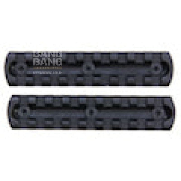 Ares 4 inch metal key rail system for m-lok system (2pcs /