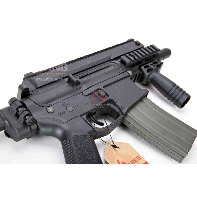 Ares amoeba m4 - ccr electronic firing control system - blac