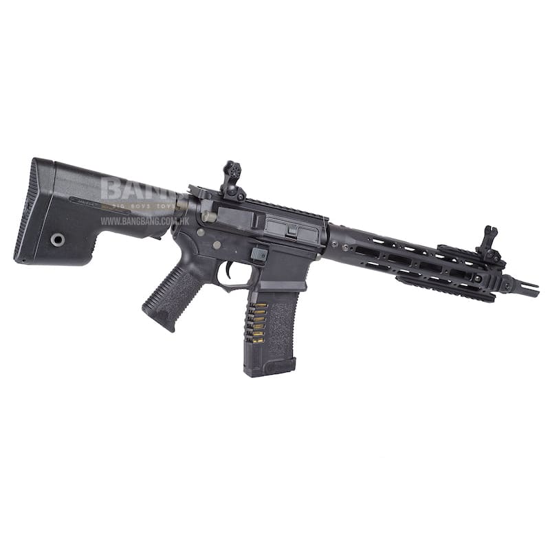 Ares amoeba m4 cg-003 (am-009) electronic firing control