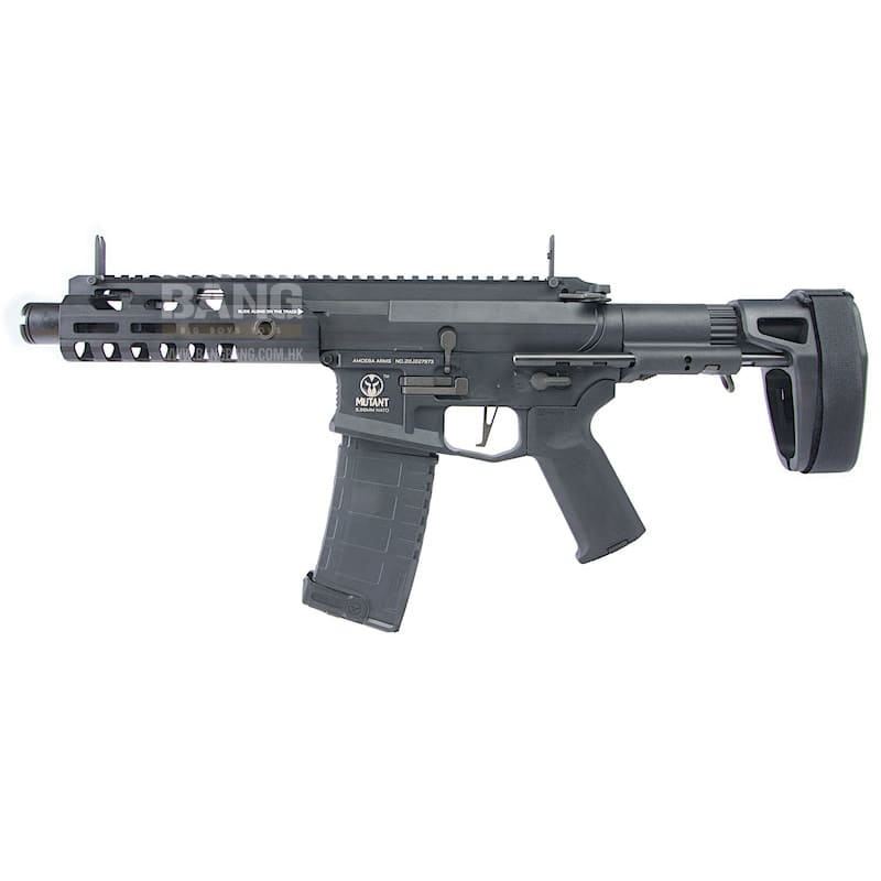 Ares amoeba mutant - amm7 aeg - black free shipping on sale