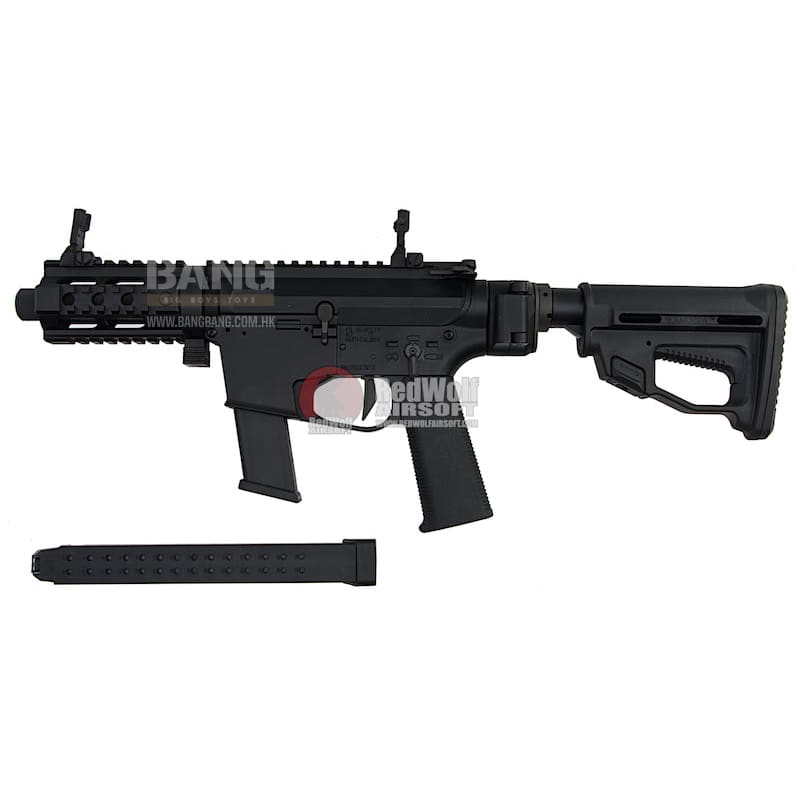 Ares m45x-s aeg (short) -black aeg (auto electric gun) free