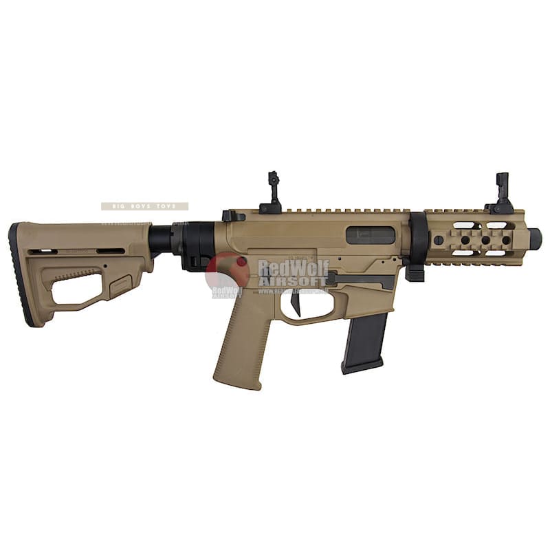 Ares m45x-s aeg (short) - de aeg (auto electric gun) free