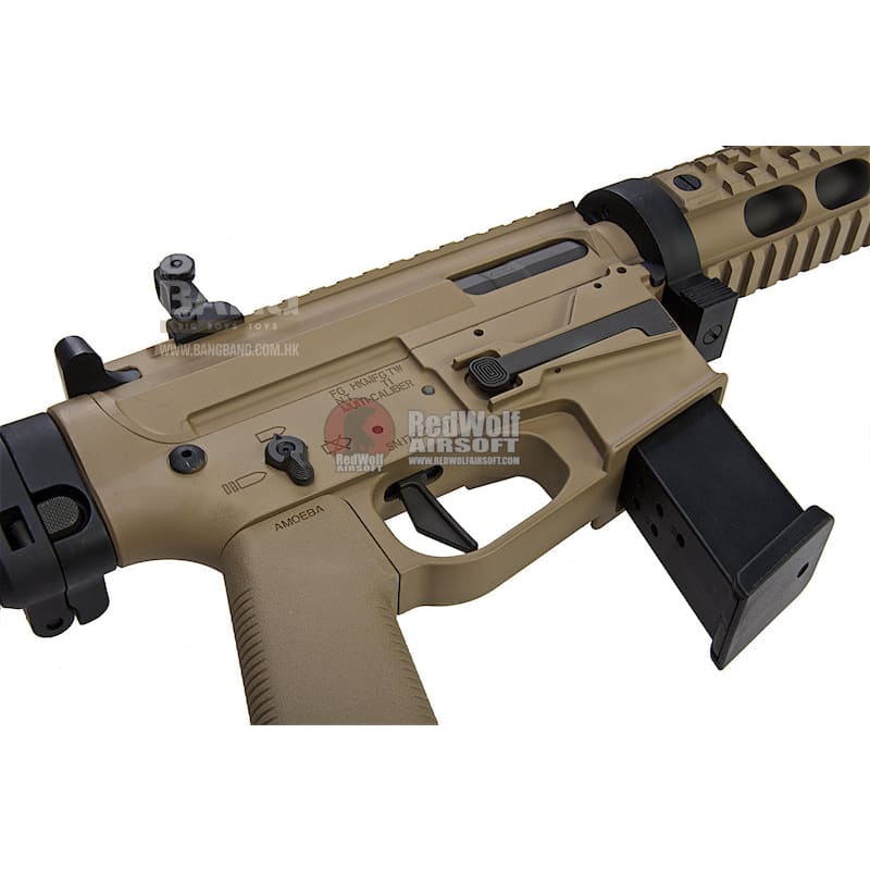 Ares m45x-s aeg (short) - de aeg (auto electric gun) free