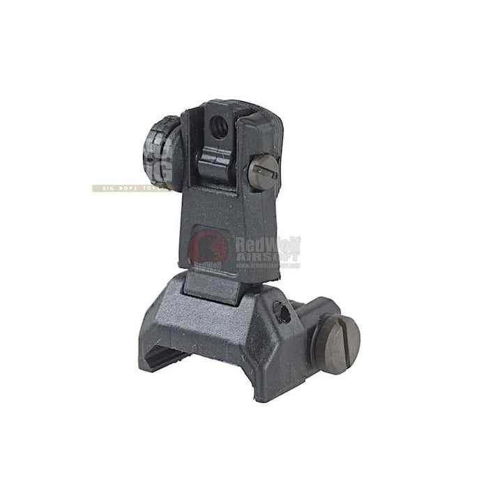 Ares reinforced nylon fiber flip-up rear sight for milspec 1