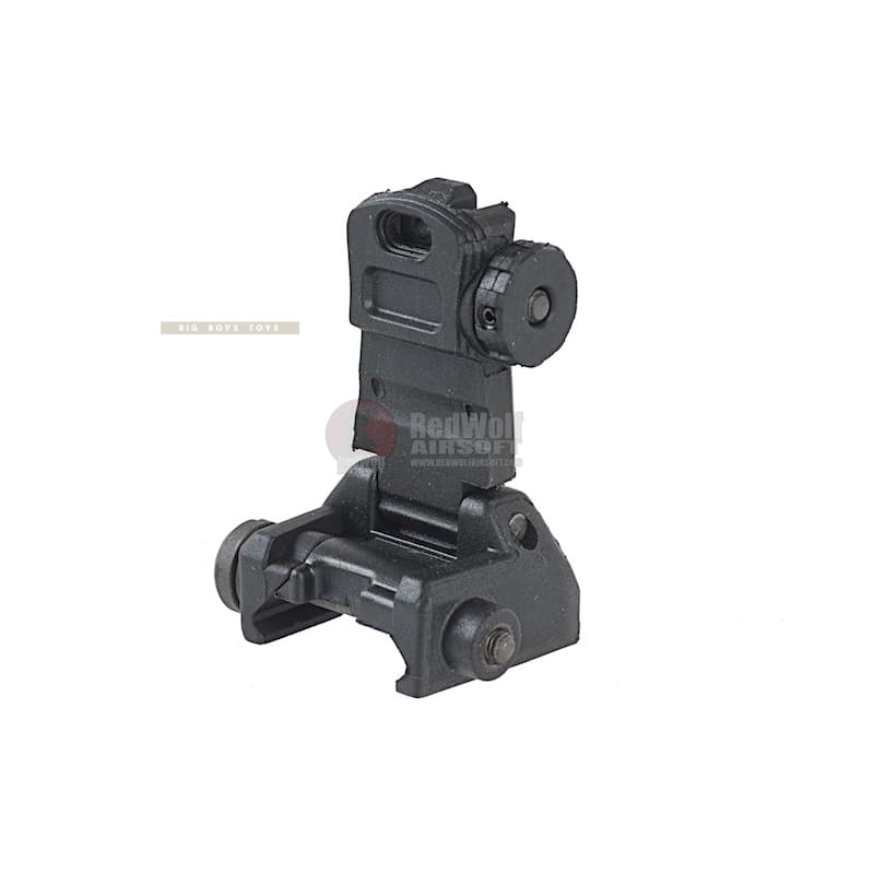 Ares reinforced nylon fiber flip-up rear sight for milspec 1