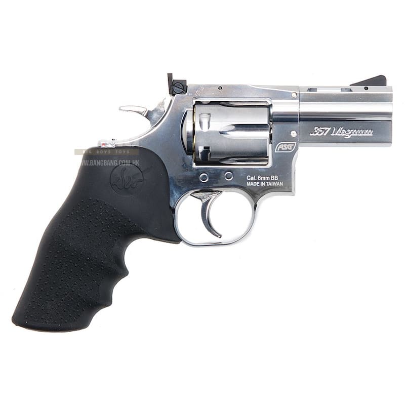 Asg dan wesson revolvers 715 2.5 inch 6mm co2 version -