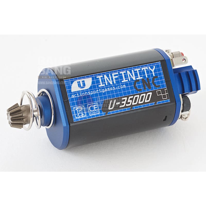 Asg infinity cnc u-35000 short axle motor free shipping