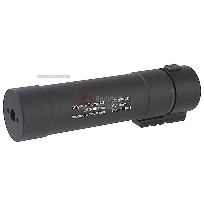 Asg mp9 qd barrel extension tube - 205mm length (licensed