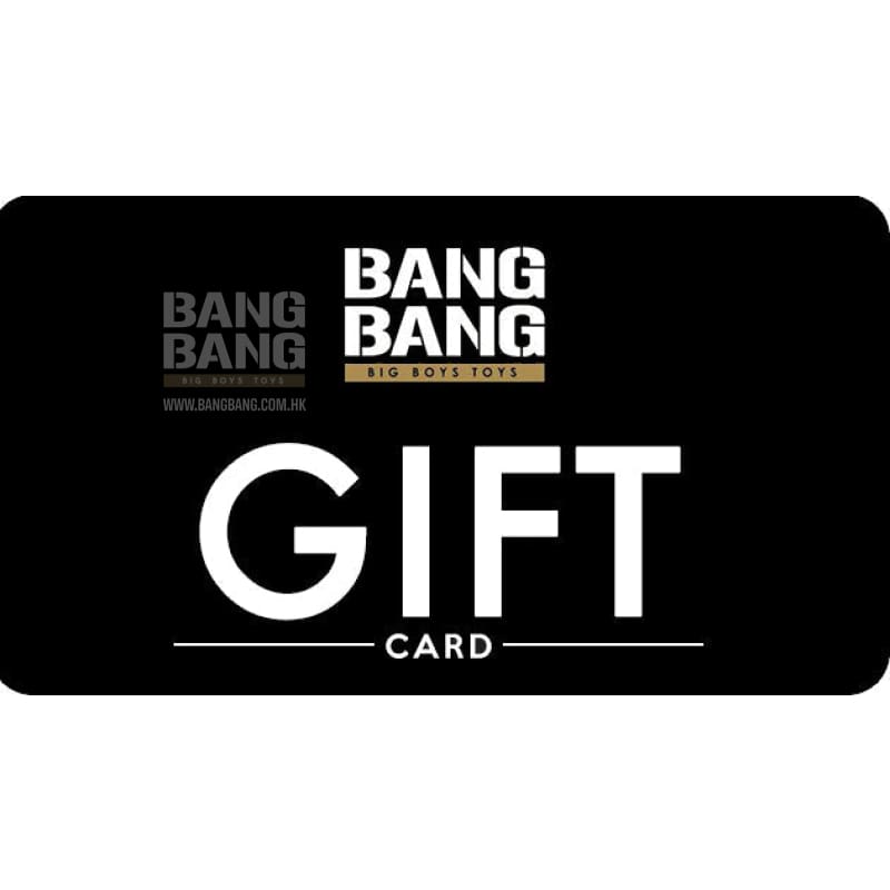 Bang bang airsoft gift card (for online retail orders only)