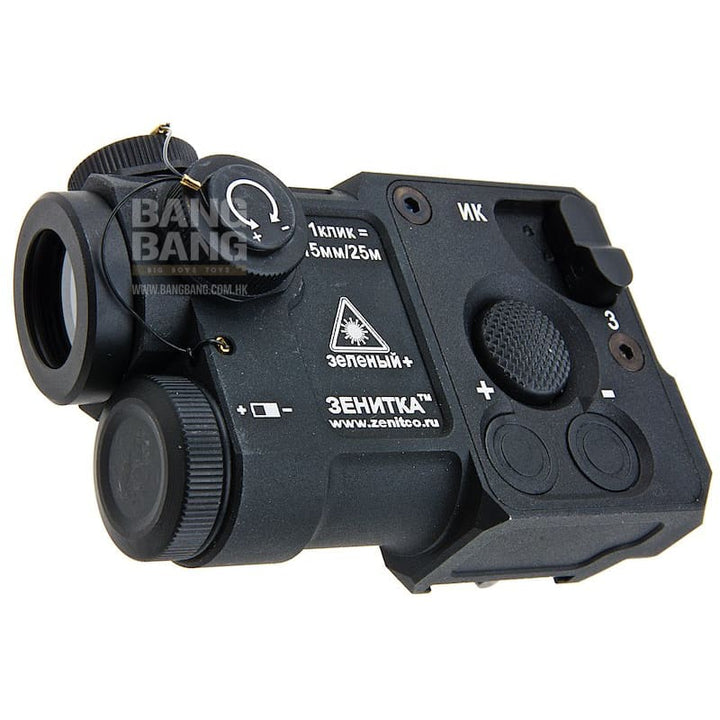 Blackcat airsoft perst-4 combined device (green laser & ir