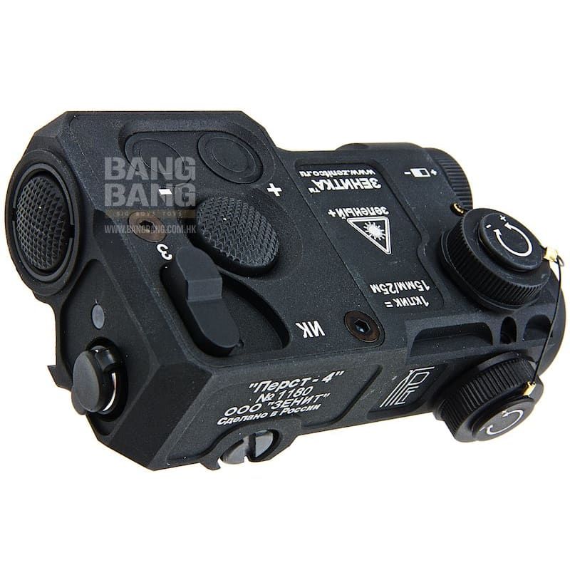 Blackcat airsoft perst-4 combined device (green laser & ir