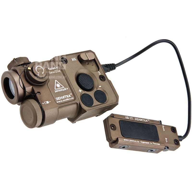 Blackcat airsoft perst-4 combined device (green laser & ir