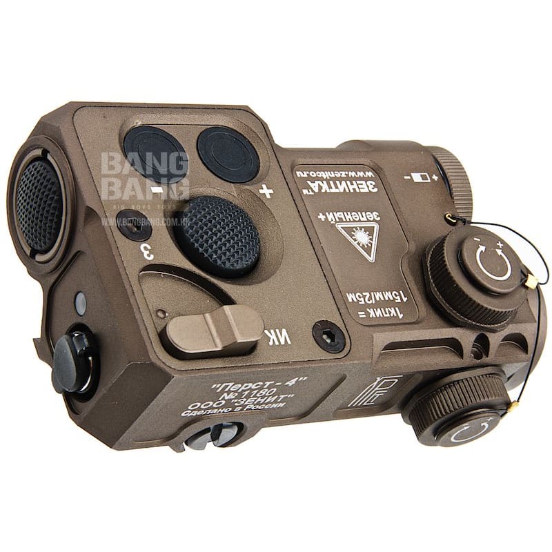 Blackcat airsoft perst-4 combined device (green laser & ir