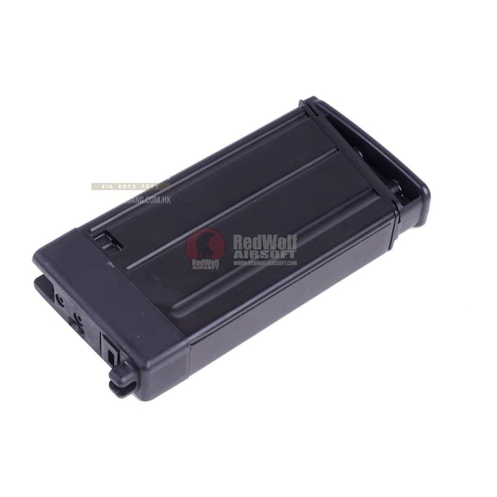 Cybergun 24rds scar h gbbr magazine - black free shipping