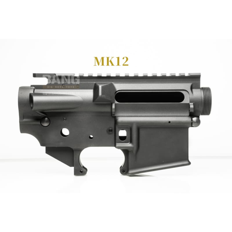 Cybergun colt licensed cnc upper & lower receiver for marui