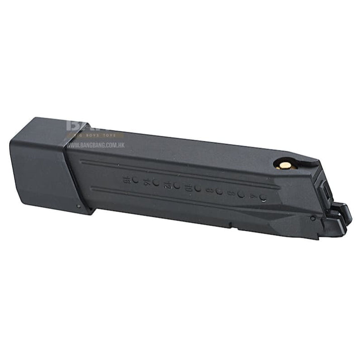 Cybergun m&p9 33rds co2 long magazine free shipping on sale