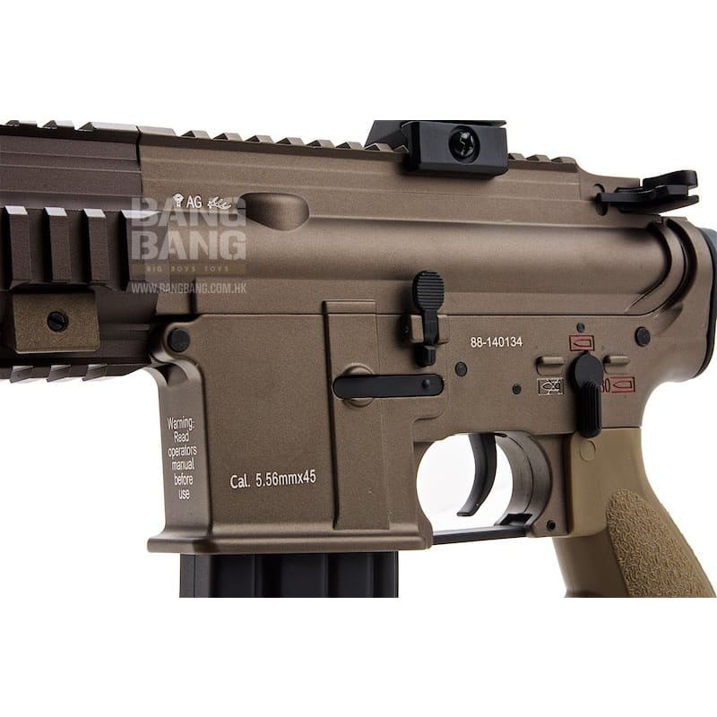 E&c ec102 full metal 416 aeg (qd 1.5 gearbox) - brown free