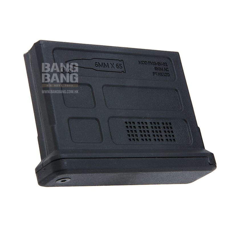 Emg helios ev01 55rds medium magazine - black (by ares) free